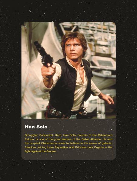 星球大战4：新希望