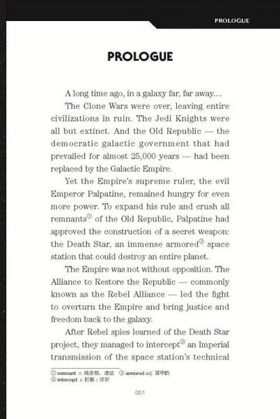 星球大战4：新希望