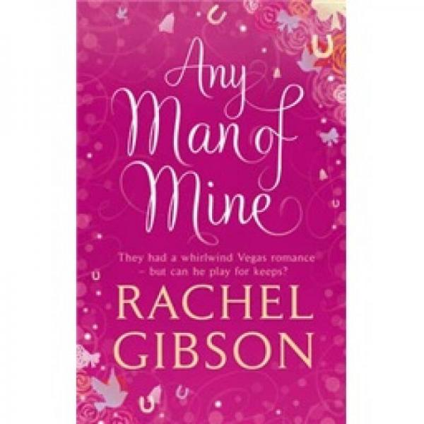 Any Man of Mine