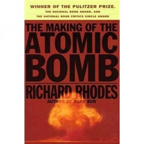 The Making of the Atomic Bomb