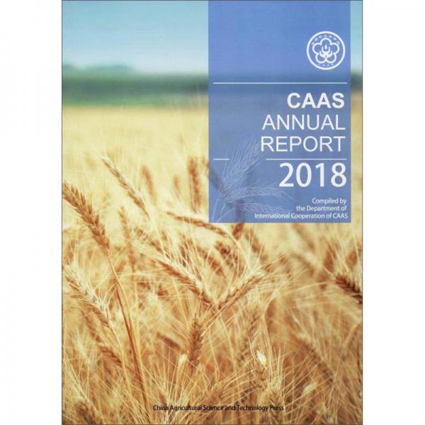 CAASANNUALREPORT2018