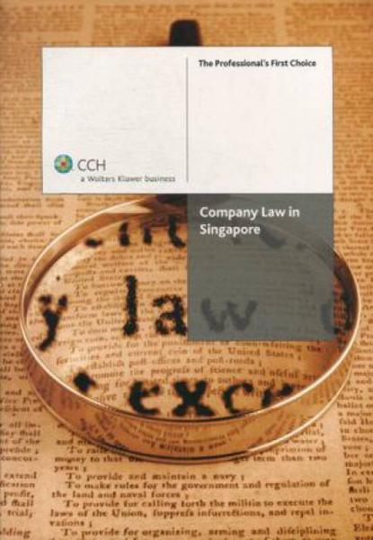 Company Law in Singapore[新加坡公司法]