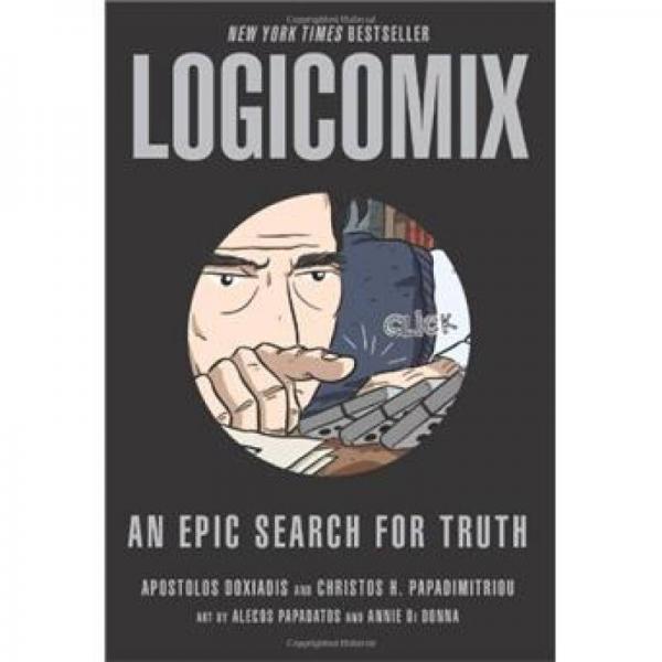 Logicomix：Logicomix