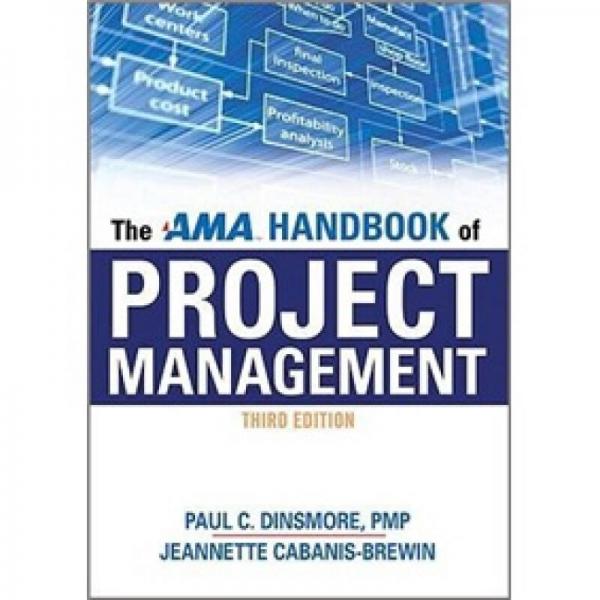 The AMA Handbook of Project Management