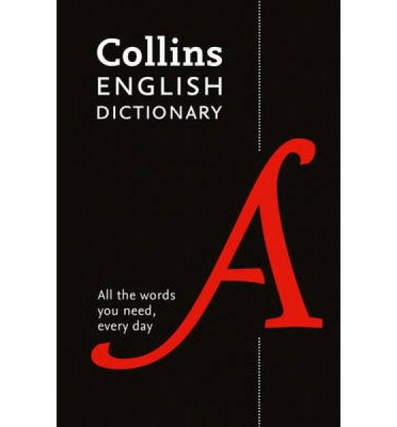 Collins English Paperback Dictionary