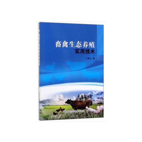 貴州蔬菜無土栽培