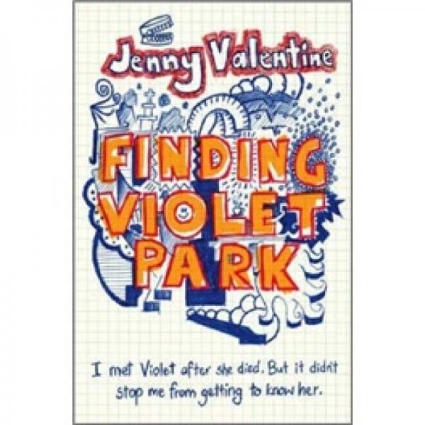 Finding Violet Park[尋找紫園]