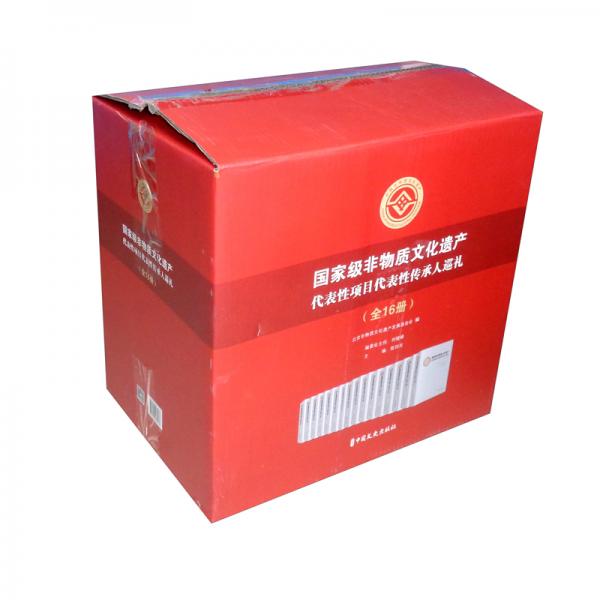 國(guó)家級(jí)非物質(zhì)文化遺產(chǎn)代表性項(xiàng)目代表性傳承人巡禮（套裝全16冊(cè)）