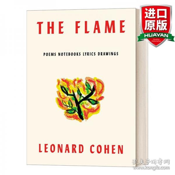 英文原版 The Flame: Poems Notebooks Lyrics Drawings 萊昂納德·科恩遺著 