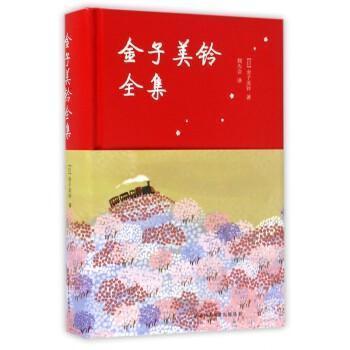 室内设计原理