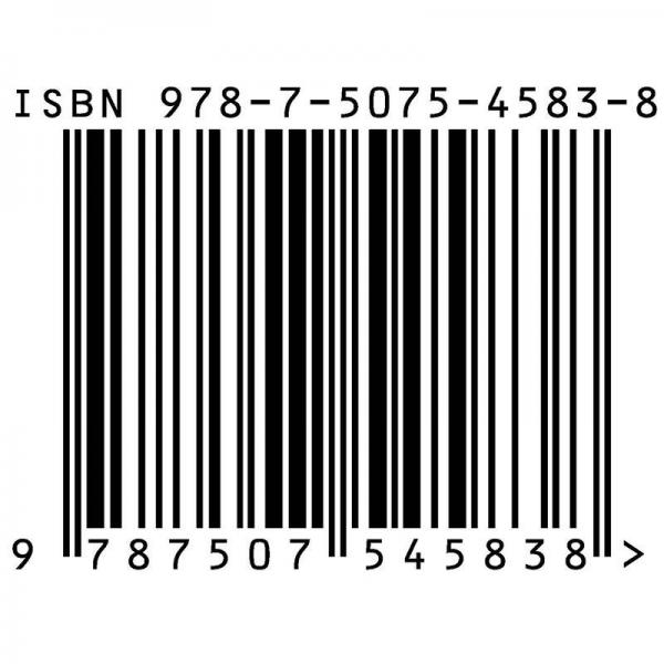 哈克贝利·费恩历险记