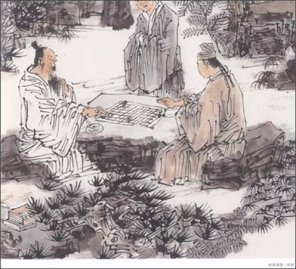 当代写意画唯美新势力：郭辉写意人物画精品集