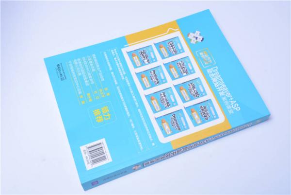 Dreamveaver+ASP动态网站开发案例课堂/网站开发案例课堂