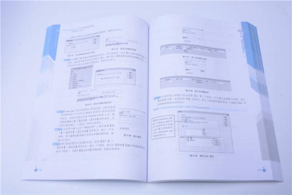 Dreamveaver+ASP动态网站开发案例课堂/网站开发案例课堂