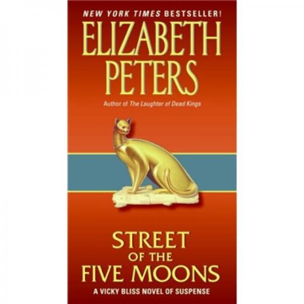 Street of the Five Moons