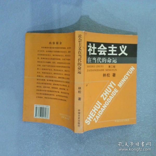 井岡詩詞選