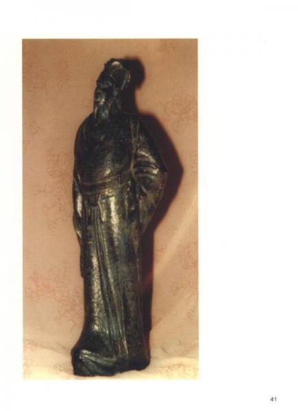 慈航普渡：陈长庚雕塑集