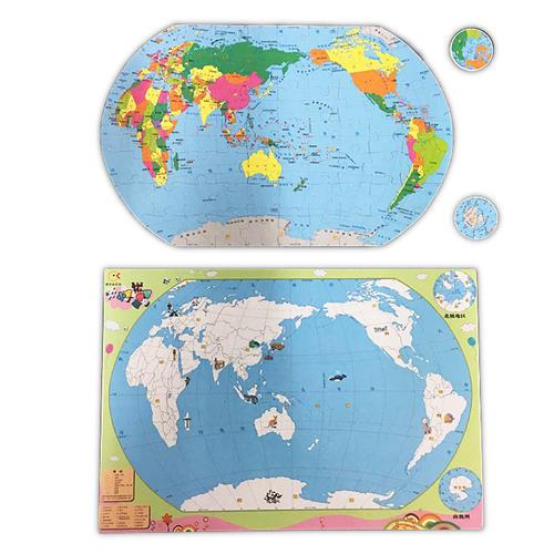 图呀会说话:小手拼世界