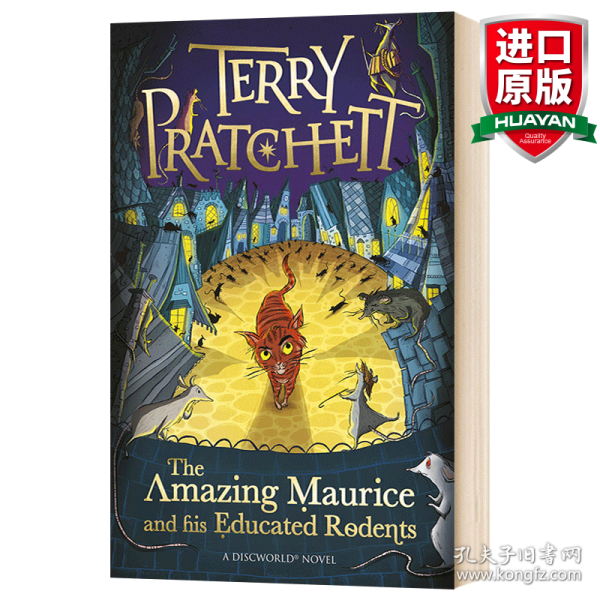 英文原版 The Amazing Maurice and his Educated Rodents 碟形世界28：貓和少年魔笛手 