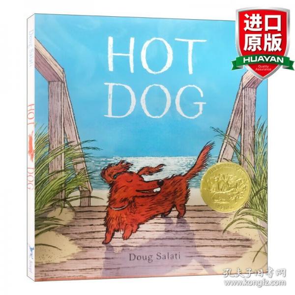 英文原版 Hot Dog 不知所措的小狗 