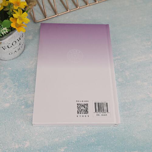 C波段低磁场高效率相对论返波管研究