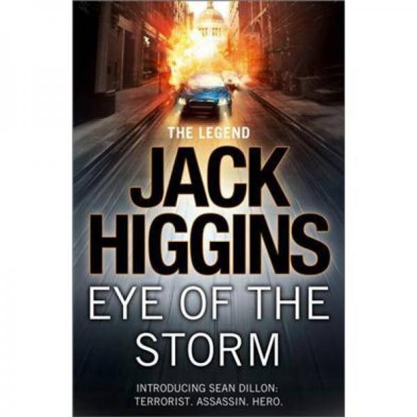Eye of the Storm 