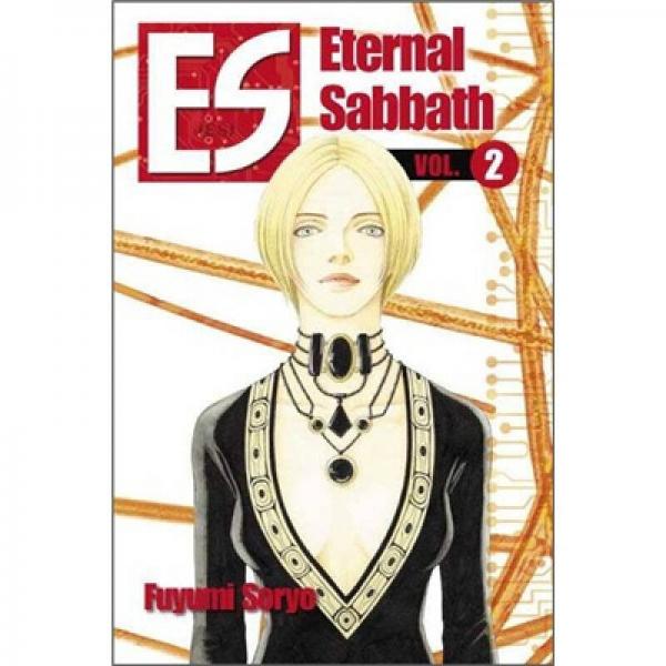 ES: Eternal Sabbath: Volume 2
