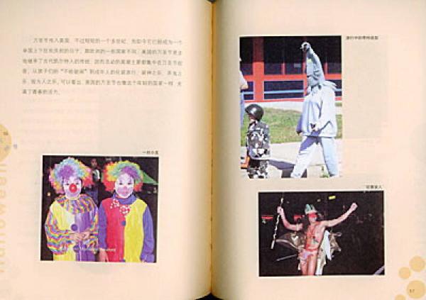 南瓜灯的传说：万圣节