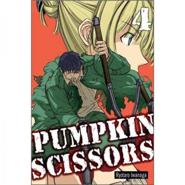 Pumpkin Scissors 4