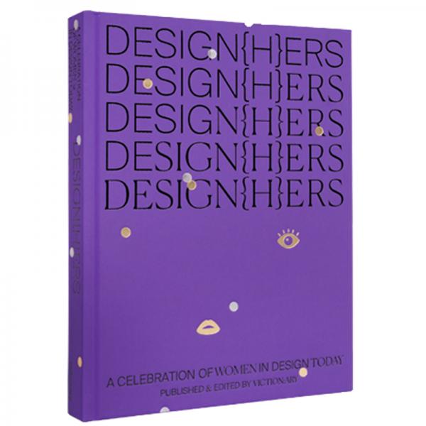Design(H)Ers:ACelebrationOfWomenInDesignT