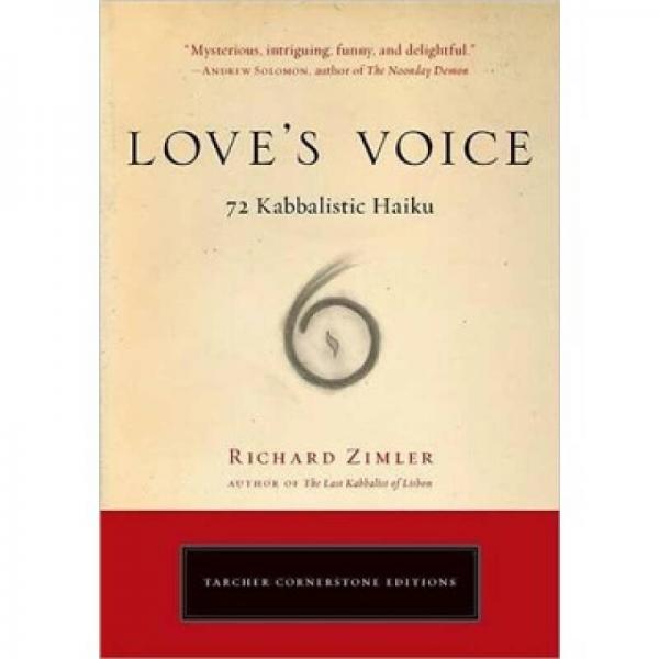 Love's Voice: 72 Kabbalistic Haiku