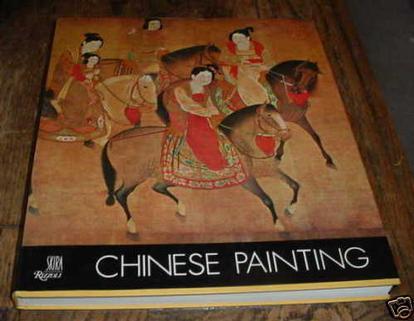 Chinese Painting：Chinese Painting