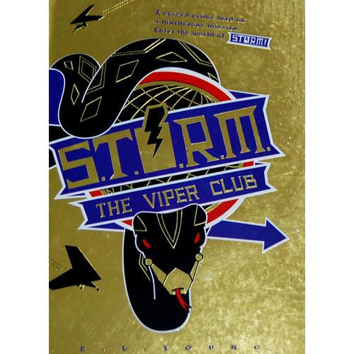 stormtheviperclub风暴毒蛇俱乐部