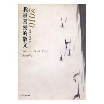 鄉(xiāng)村的牛