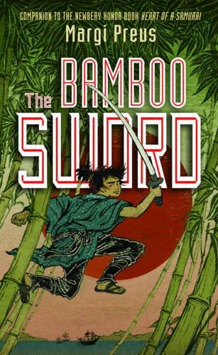 TheBambooSword