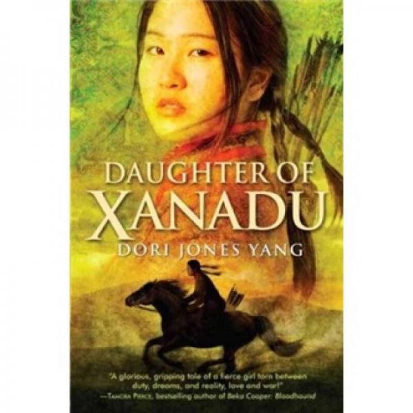 Daughter of Xanadu