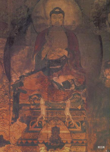中国寺观壁画典藏：山西稷山兴化寺壁画