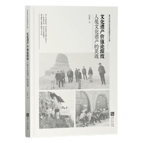 智能交通決策支持系統(tǒng)應(yīng)用研究