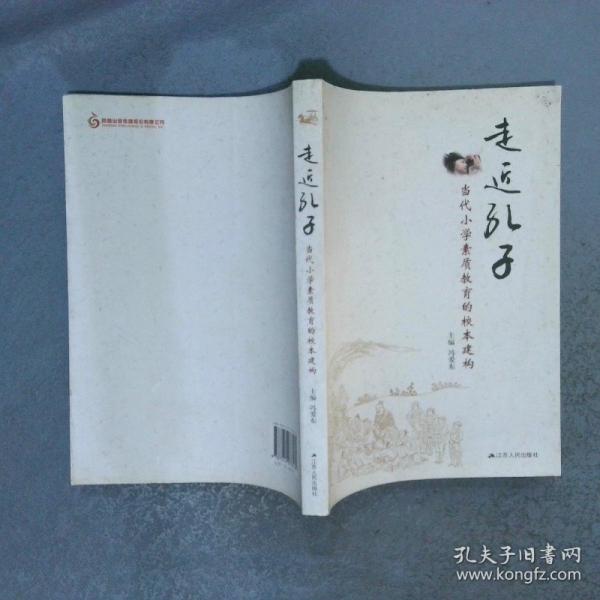 千年陶都　名滿天下