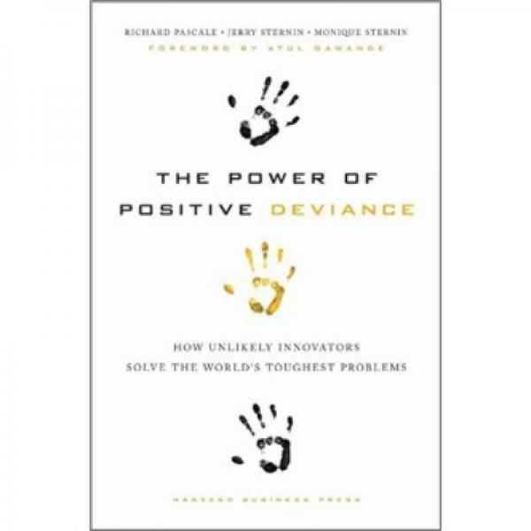 The Power of Positive Deviance 正向偏差的力量
