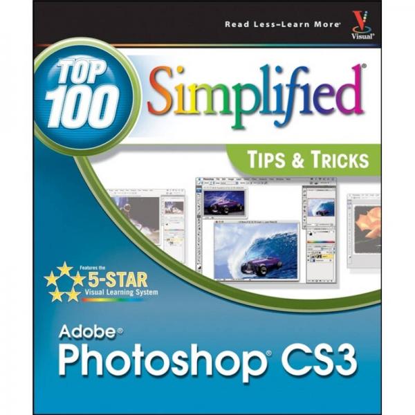 Adobe Photoshop CS3  Photoshop應(yīng)用訣竅100題