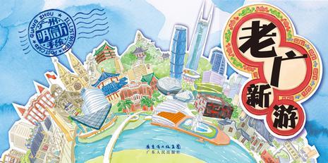 弘華集·續(xù)集