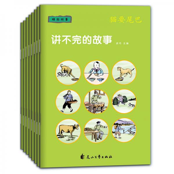e603e34f6c8093381bece73a4d070e47_0_1_300_300.jpg