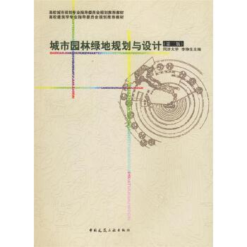 建筑裝飾設(shè)計