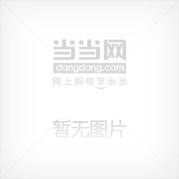 英美法論
