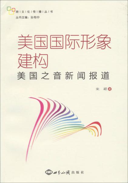 e69d3ba0fb1f4e4042f31b8b91a8acad_0_1_300_300.jpg