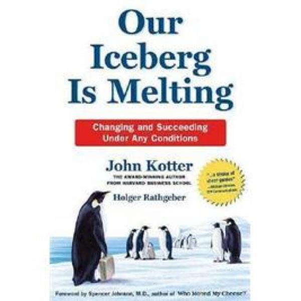 Our Iceberg Is Melting