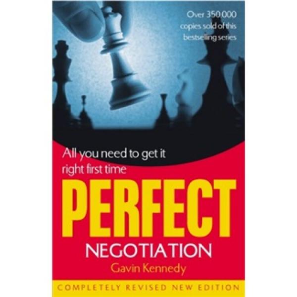 PerfectNegotiation