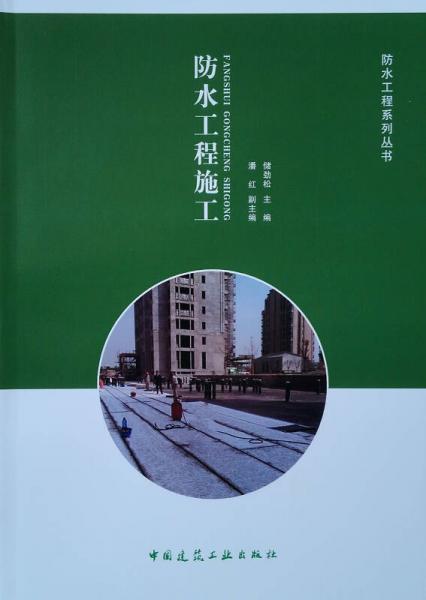 中國(guó)共產(chǎn)黨在社會(huì)治理體制創(chuàng)新中的功能研究