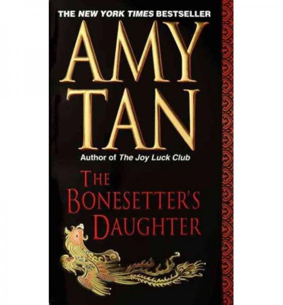 The Bonesetter's Daughter